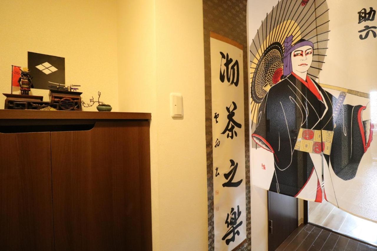 Serenite Nippombashi Osaka Bagian luar foto